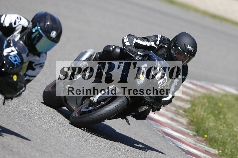 /16 16.05.2025 PROMAX ADR/Gruppe gelb/139